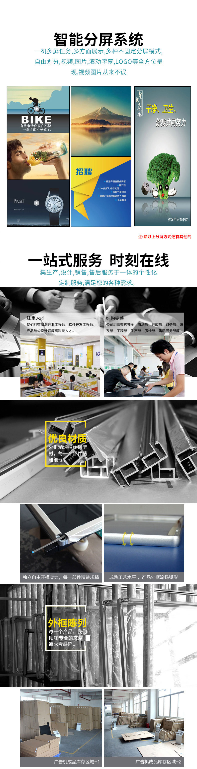 相關(guān)資質(zhì)及認(rèn)證