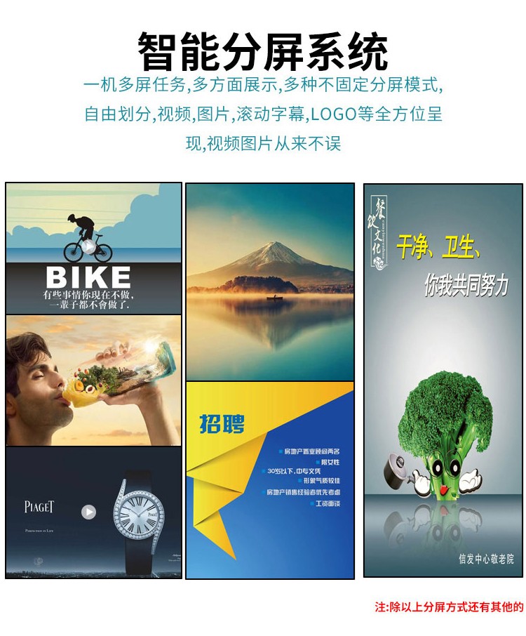 圖片關(guān)鍵詞