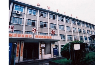 湖北松滋中醫院排隊叫號機應用案例